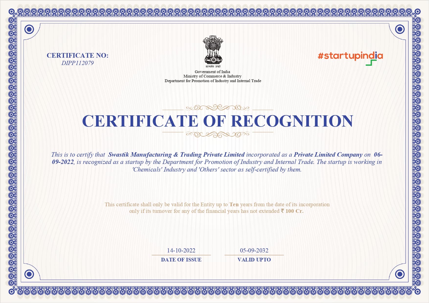 CERTIFICATE OF RECOGNITION